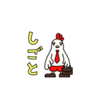 とりっこたろう（個別スタンプ：27）