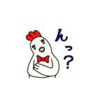 とりっこたろう（個別スタンプ：28）