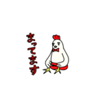 とりっこたろう（個別スタンプ：40）