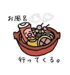 ちくわだぞ（個別スタンプ：9）
