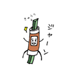ちくわだぞ（個別スタンプ：10）
