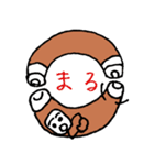 ちくわだぞ（個別スタンプ：11）