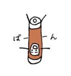 ちくわだぞ（個別スタンプ：16）