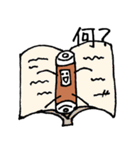 ちくわだぞ（個別スタンプ：31）