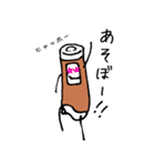 ちくわだぞ（個別スタンプ：32）