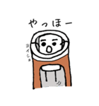 ちくわだぞ（個別スタンプ：33）
