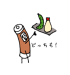ちくわだぞ（個別スタンプ：37）