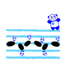 ♡歌うぱんだちゃんの回文♪ 私、明日は☆（個別スタンプ：17）