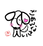 ココだワン（個別スタンプ：4）