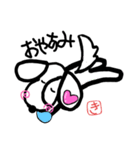 ココだワン（個別スタンプ：8）