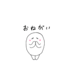 しろモンの毎日使いやすいスタンプ（個別スタンプ：6）