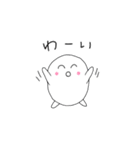 しろモンの毎日使いやすいスタンプ（個別スタンプ：7）