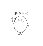 しろモンの毎日使いやすいスタンプ（個別スタンプ：8）