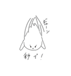 しろモンの毎日使いやすいスタンプ（個別スタンプ：12）