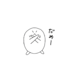 しろモンの毎日使いやすいスタンプ（個別スタンプ：16）