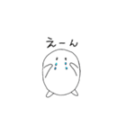 しろモンの毎日使いやすいスタンプ（個別スタンプ：24）
