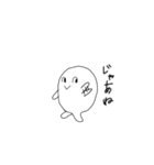 しろモンの毎日使いやすいスタンプ（個別スタンプ：26）