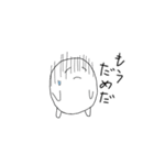 しろモンの毎日使いやすいスタンプ（個別スタンプ：36）