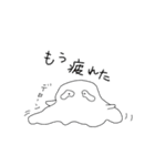 しろモンの毎日使いやすいスタンプ（個別スタンプ：37）