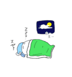 しろモンの毎日使いやすいスタンプ（個別スタンプ：39）