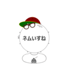Mr. snare man 3（個別スタンプ：4）