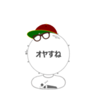 Mr. snare man 3（個別スタンプ：5）