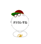 Mr. snare man 3（個別スタンプ：6）