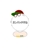Mr. snare man 3（個別スタンプ：7）