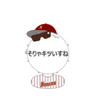 Mr. snare man 3（個別スタンプ：8）