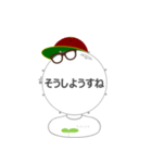 Mr. snare man 3（個別スタンプ：11）