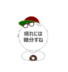 Mr. snare man 3（個別スタンプ：12）