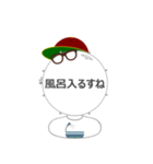 Mr. snare man 3（個別スタンプ：13）