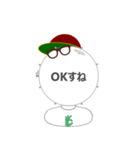 Mr. snare man 3（個別スタンプ：17）