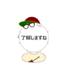 Mr. snare man 3（個別スタンプ：20）