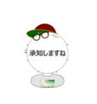Mr. snare man 3（個別スタンプ：21）
