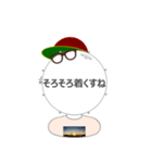 Mr. snare man 3（個別スタンプ：22）