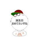 Mr. snare man 3（個別スタンプ：23）