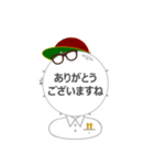 Mr. snare man 3（個別スタンプ：24）