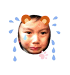 ace to the age of 8（個別スタンプ：12）