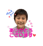 ace to the age of 8（個別スタンプ：18）