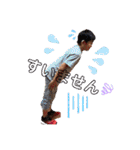 ace to the age of 8（個別スタンプ：20）