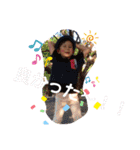 ace to the age of 8（個別スタンプ：23）