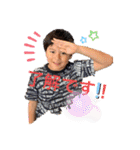 ace to the age of 8（個別スタンプ：27）