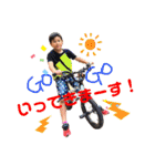 ace to the age of 8（個別スタンプ：29）