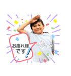 ace to the age of 8（個別スタンプ：32）