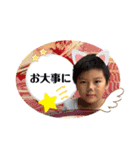ace to the age of 8（個別スタンプ：33）