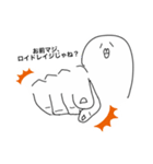 サラートベビーちゃん（個別スタンプ：4）