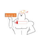 サラートベビーちゃん（個別スタンプ：6）