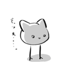 これねこだよ。3.5（個別スタンプ：3）