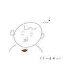 #国民の親友 ゆみちゃん（個別スタンプ：7）